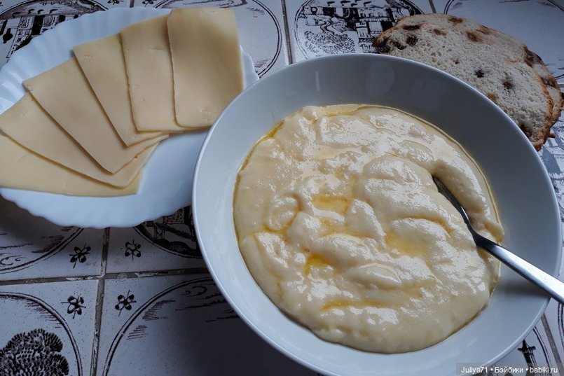 Сохраняя традиции... Сагаалган, Новый год