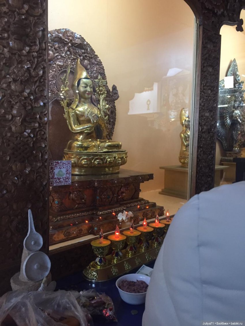 Сохраняя традиции... Сагаалган, Новый год