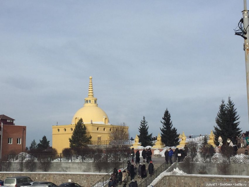 Сохраняя традиции... Сагаалган, Новый год