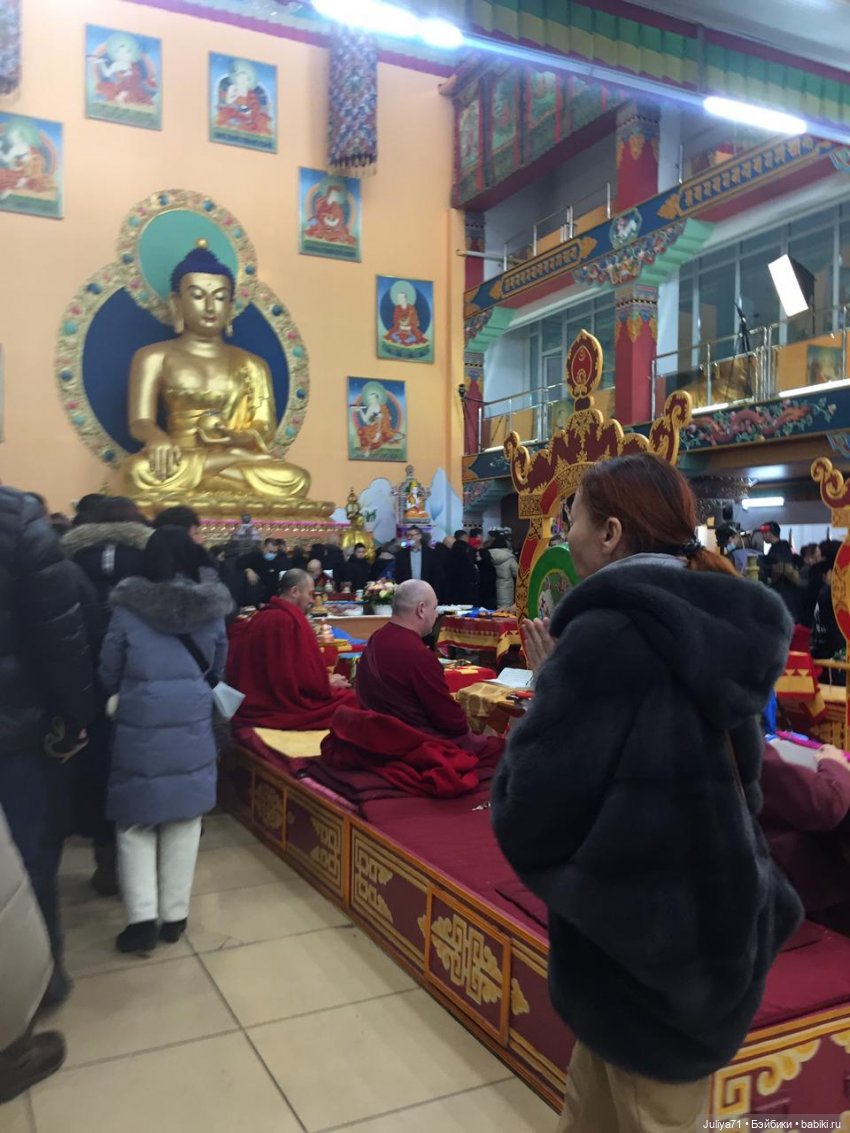 Сохраняя традиции... Сагаалган, Новый год