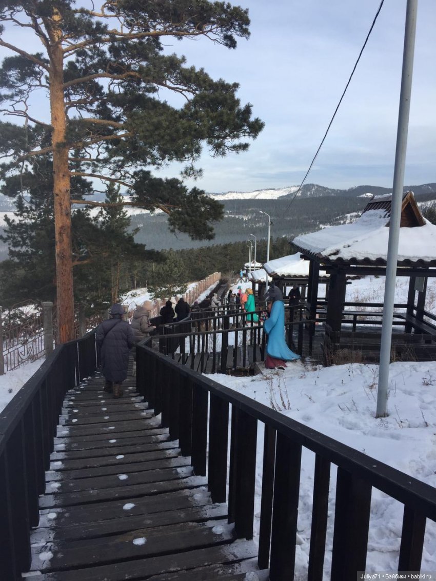 Сохраняя традиции... Сагаалган, Новый год