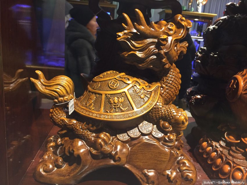 Сохраняя традиции... Сагаалган, Новый год