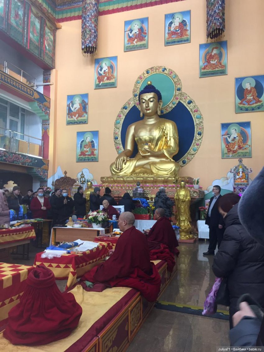 Сохраняя традиции... Сагаалган, Новый год