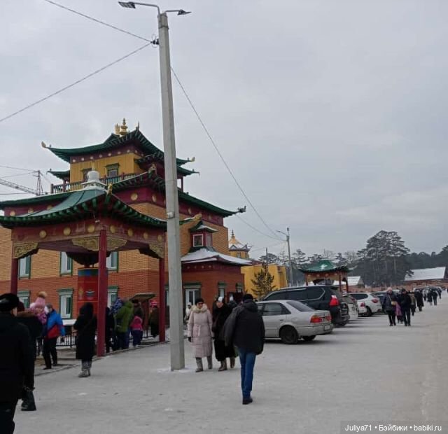 Сохраняя традиции... Сагаалган, Новый год