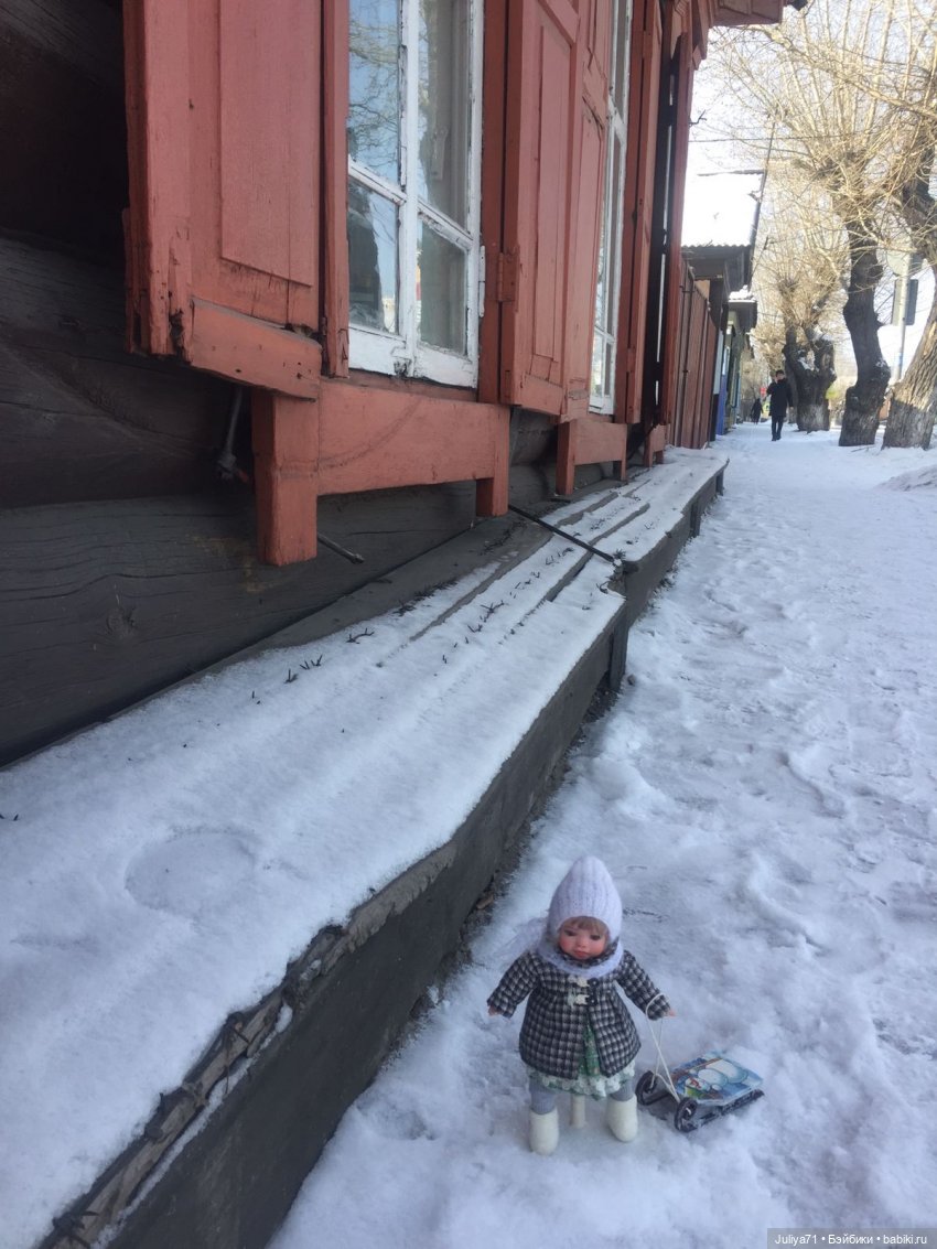 Возвращение в детство... Юляша