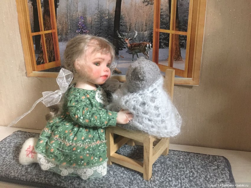 Возвращение в детство... Юляша