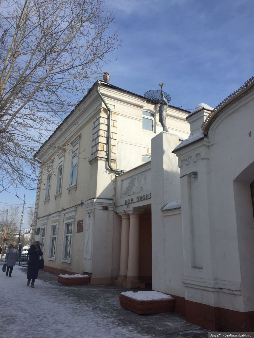 Возвращение в детство... Юляша