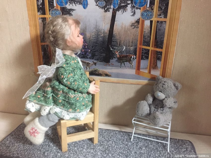 Возвращение в детство... Юляша