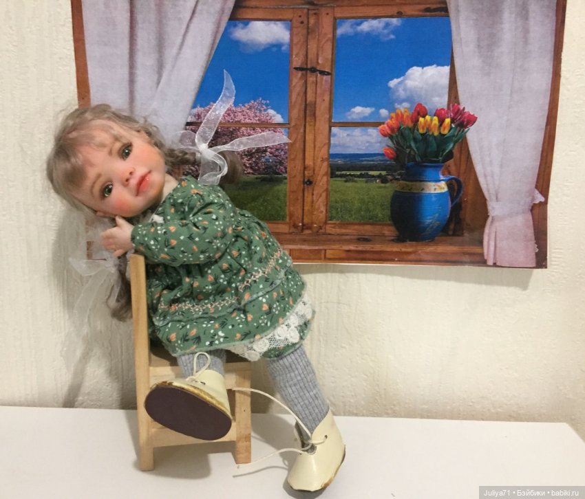 Возвращение в детство... Юляша