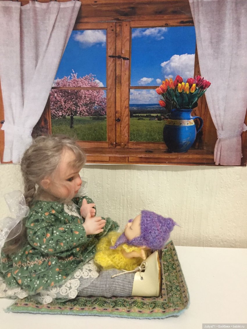 Возвращение в детство... Юляша