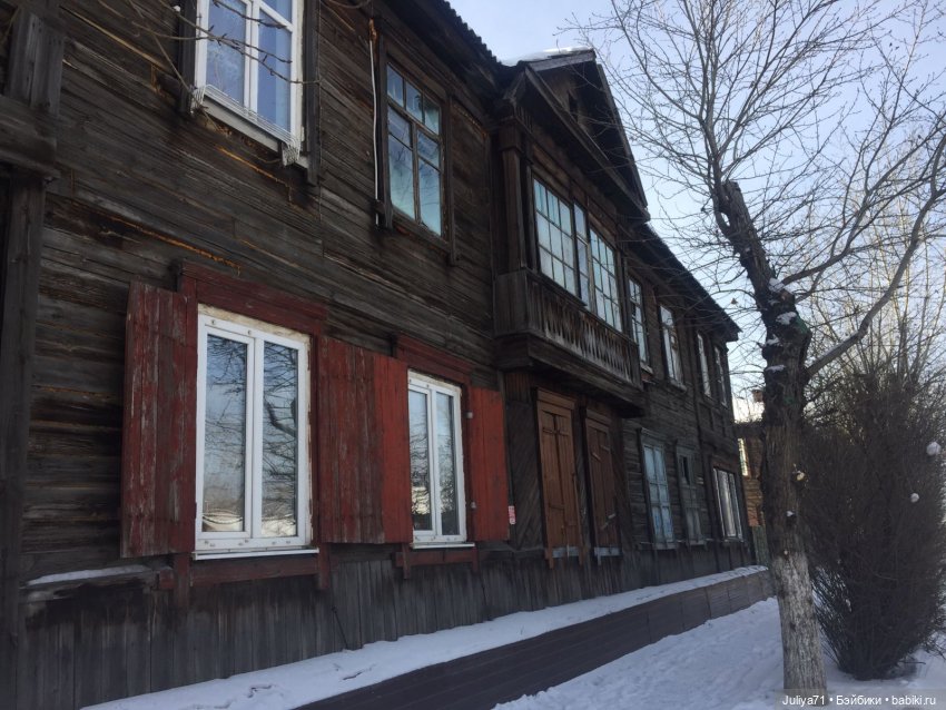 Возвращение в детство... Юляша