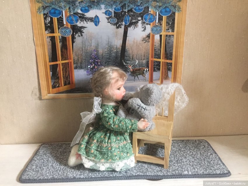 Возвращение в детство... Юляша