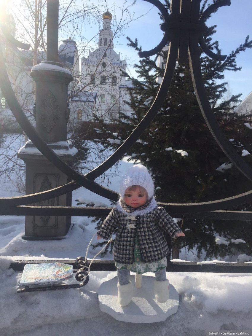 Возвращение в детство... Юляша (фото 10)