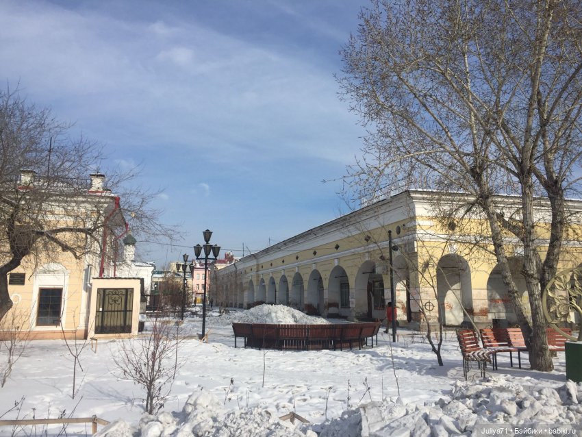 Возвращение в детство... Юляша
