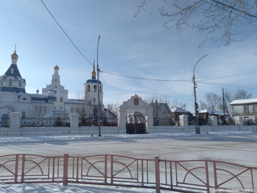 Возвращение в детство... Юляша (фото 9)