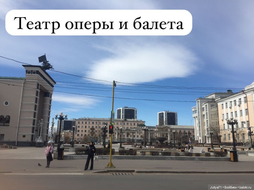 Мартовская прогулка по городу с маленькой Dream Fairy