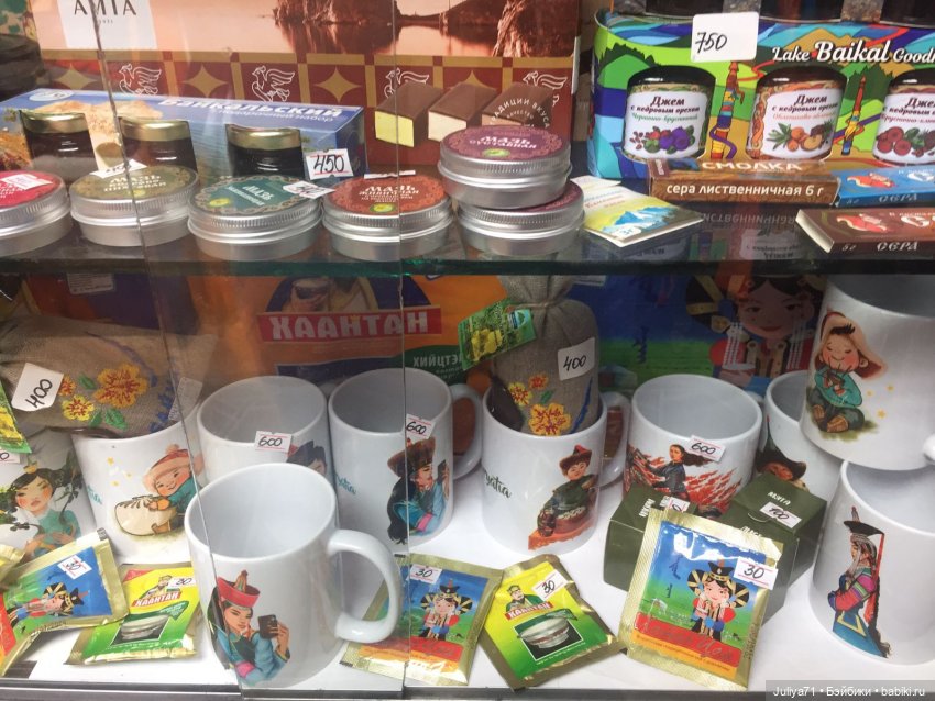 Мартовская прогулка по городу с маленькой Dream Fairy