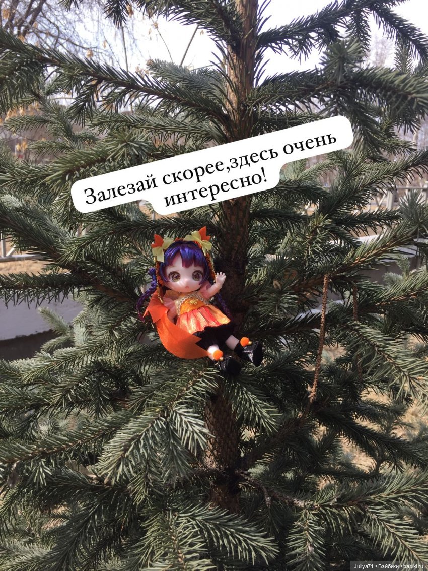 Мартовская прогулка по городу с маленькой Dream Fairy (фото 6)