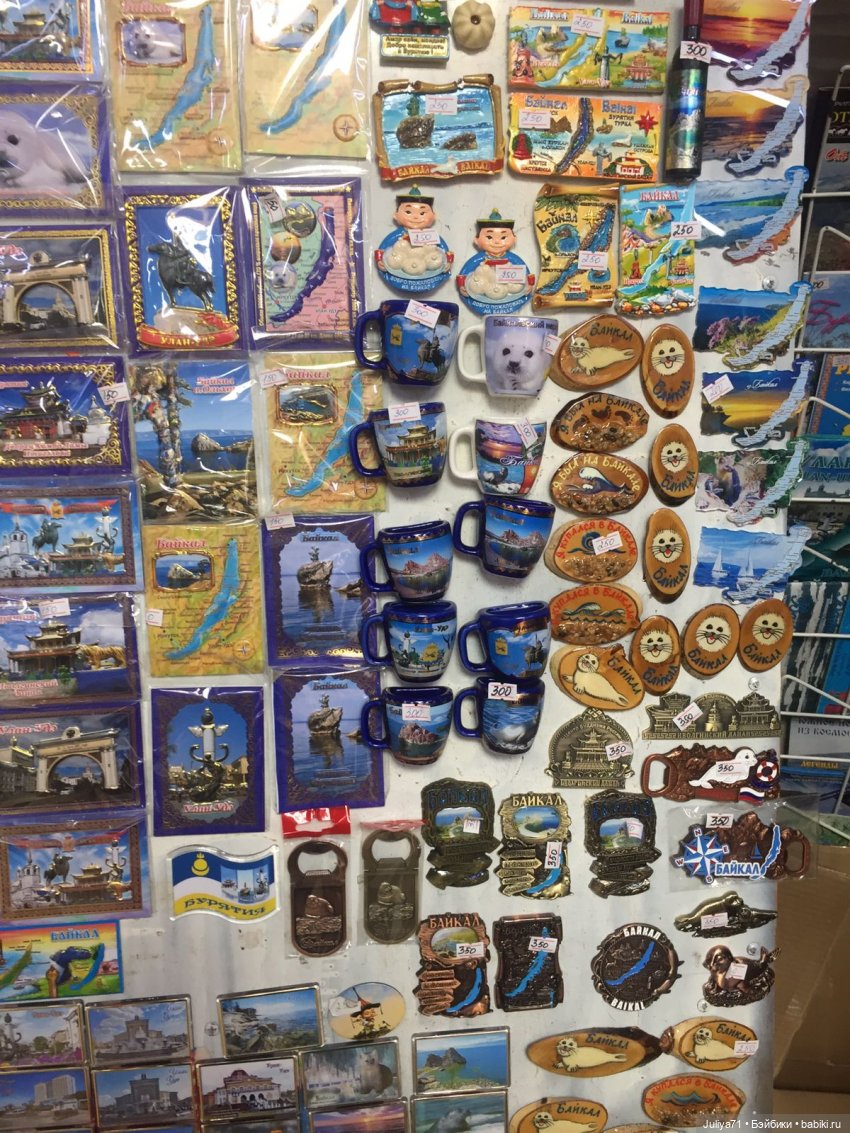 Мартовская прогулка по городу с маленькой Dream Fairy