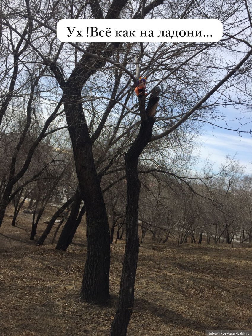 Мартовская прогулка по городу с маленькой Dream Fairy (фото 10)