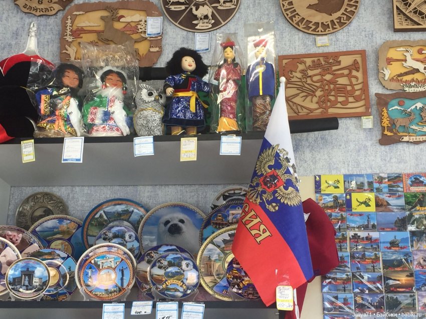 Мартовская прогулка по городу с маленькой Dream Fairy