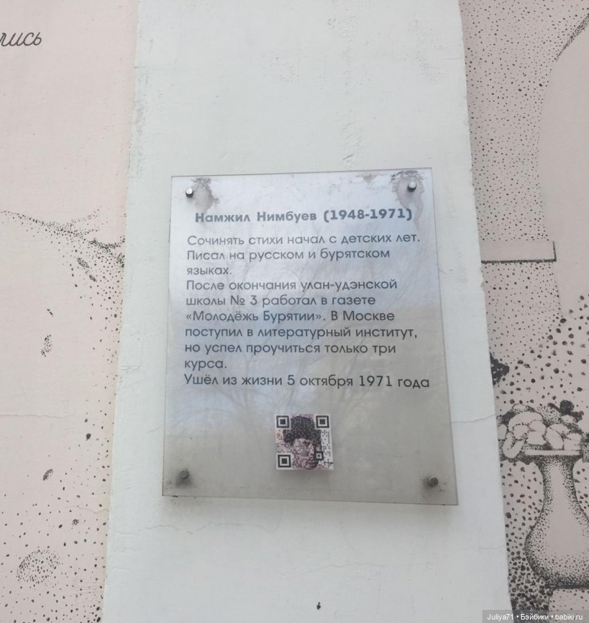 Мартовская прогулка по городу с маленькой Dream Fairy