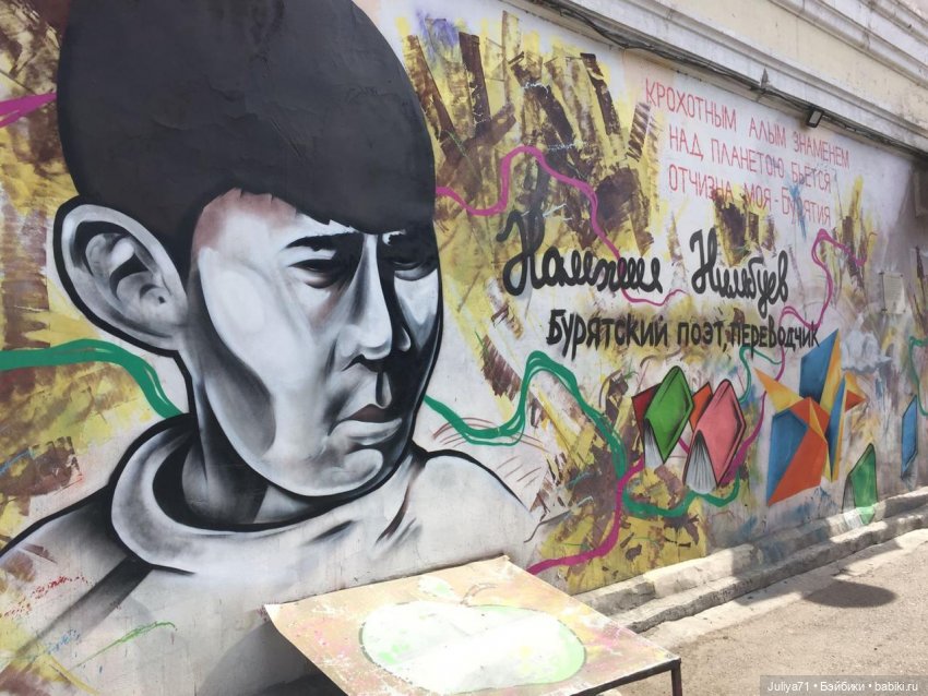 Мартовская прогулка по городу с маленькой Dream Fairy