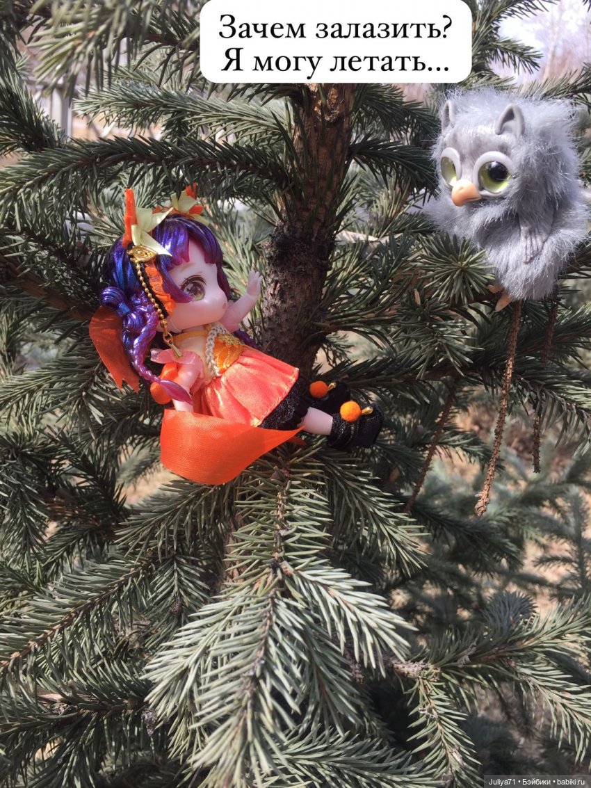 Мартовская прогулка по городу с маленькой Dream Fairy (фото 7)