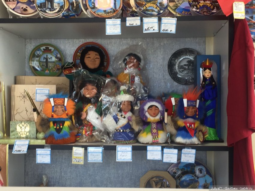 Мартовская прогулка по городу с маленькой Dream Fairy