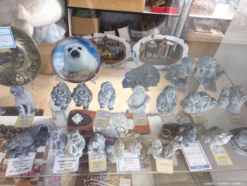 Мартовская прогулка по городу с маленькой Dream Fairy