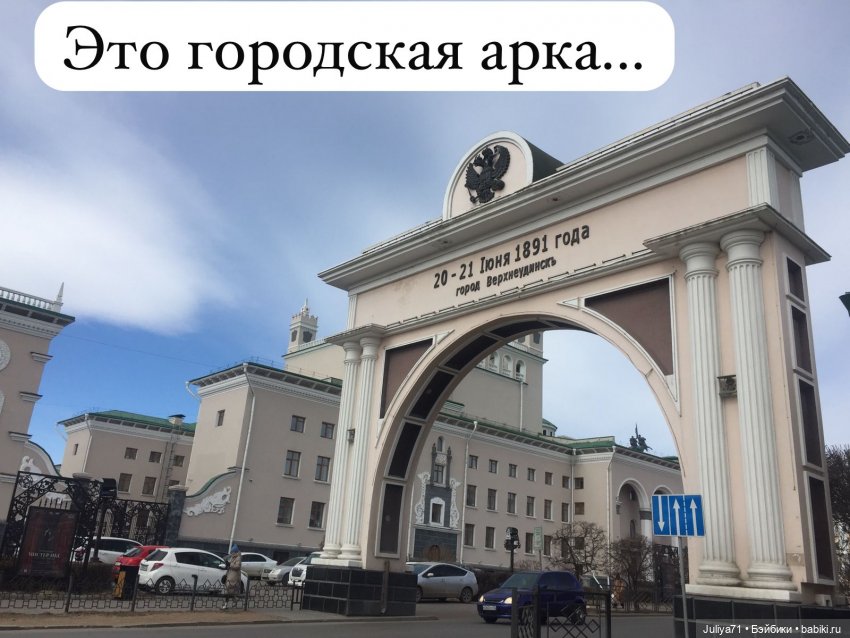 Мартовская прогулка по городу с маленькой Dream Fairy