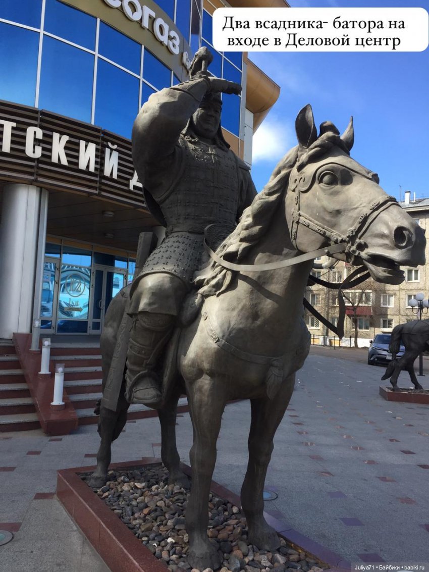 Мартовская прогулка по городу с маленькой Dream Fairy