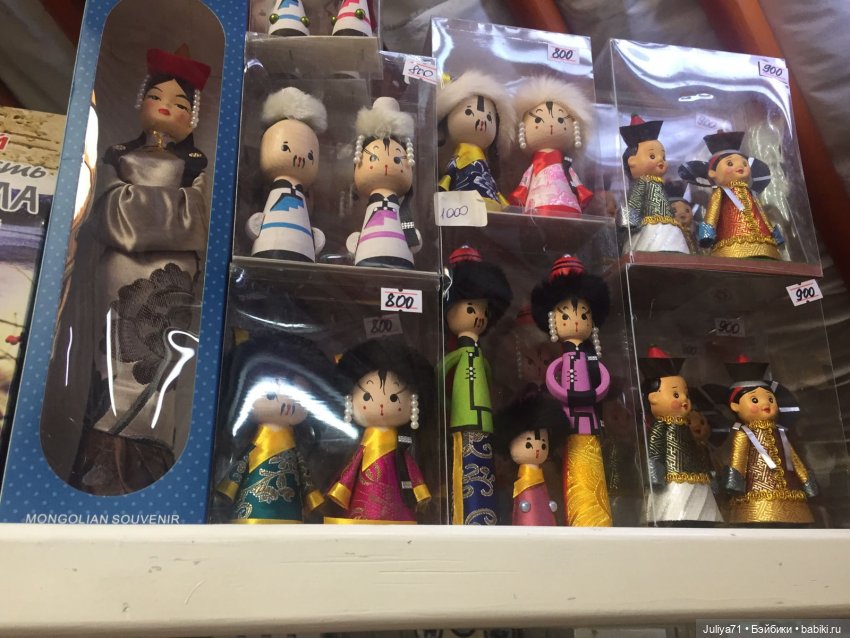 Мартовская прогулка по городу с маленькой Dream Fairy