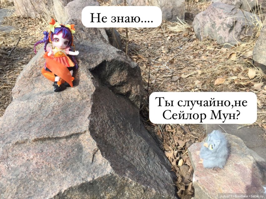 Мартовская прогулка по городу с маленькой Dream Fairy (фото 4)