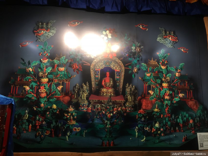 Лягушка-путешественница | Бэйбики Лягушка-путешественница — Музеи кукол и фабрики игрушек: фоторепортажи