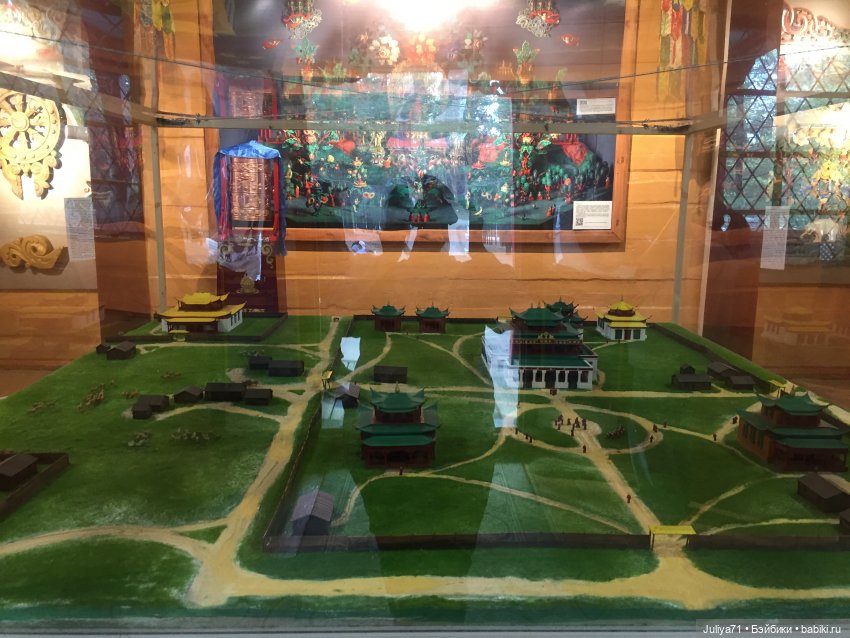 Лягушка-путешественница | Бэйбики Лягушка-путешественница — Музеи кукол и фабрики игрушек: фоторепортажи