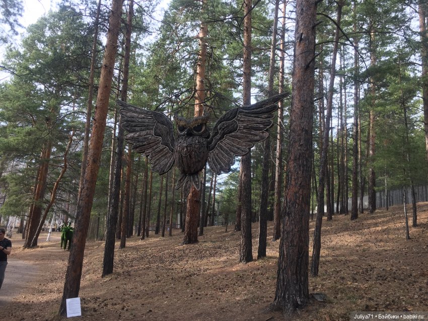 Лягушка-путешественница | Бэйбики Лягушка-путешественница — Музеи кукол и фабрики игрушек: фоторепортажи