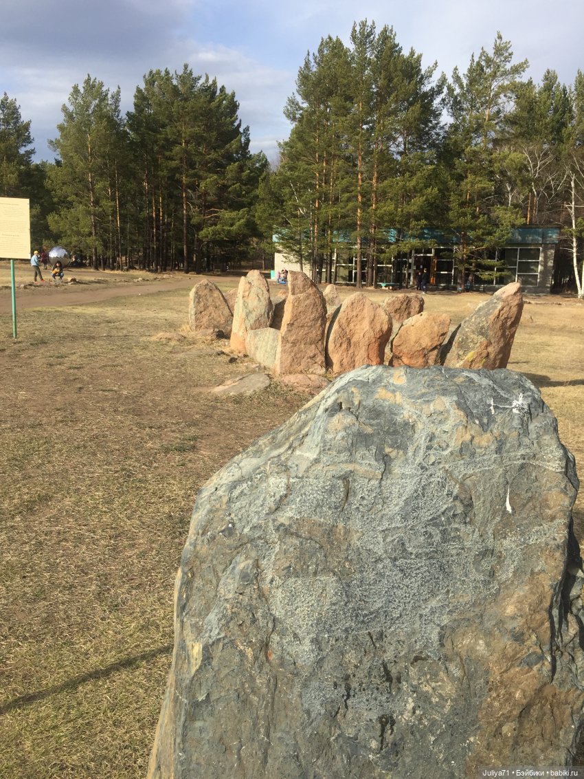 Лягушка-путешественница | Бэйбики Лягушка-путешественница — Музеи кукол и фабрики игрушек: фоторепортажи