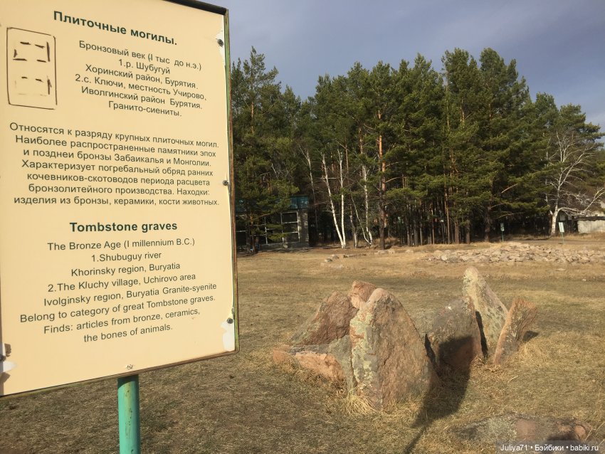 Лягушка-путешественница | Бэйбики Лягушка-путешественница — Музеи кукол и фабрики игрушек: фоторепортажи