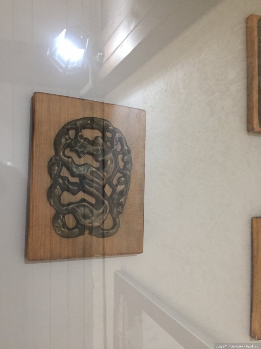 Лягушка-путешественница | Бэйбики Лягушка-путешественница — Музеи кукол и фабрики игрушек: фоторепортажи