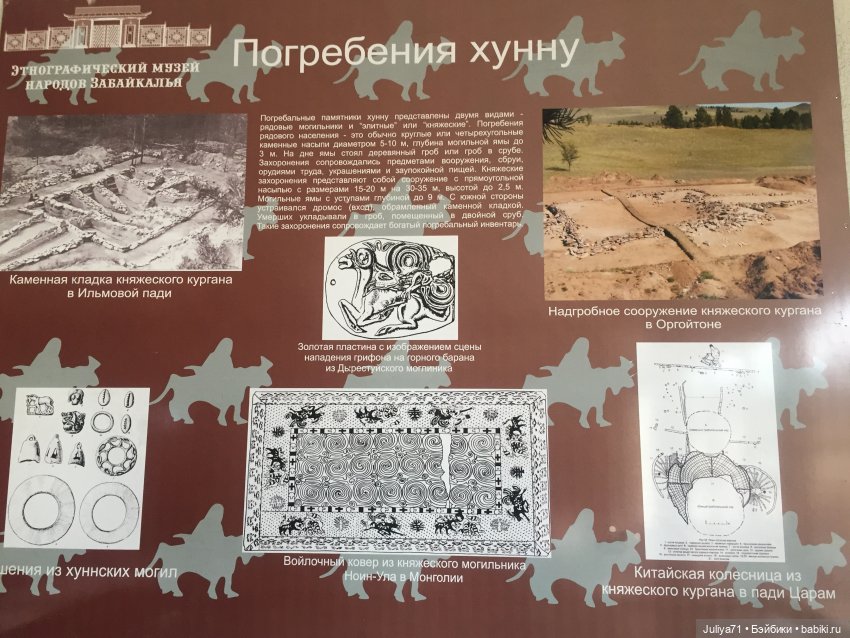 Лягушка-путешественница | Бэйбики Лягушка-путешественница — Музеи кукол и фабрики игрушек: фоторепортажи