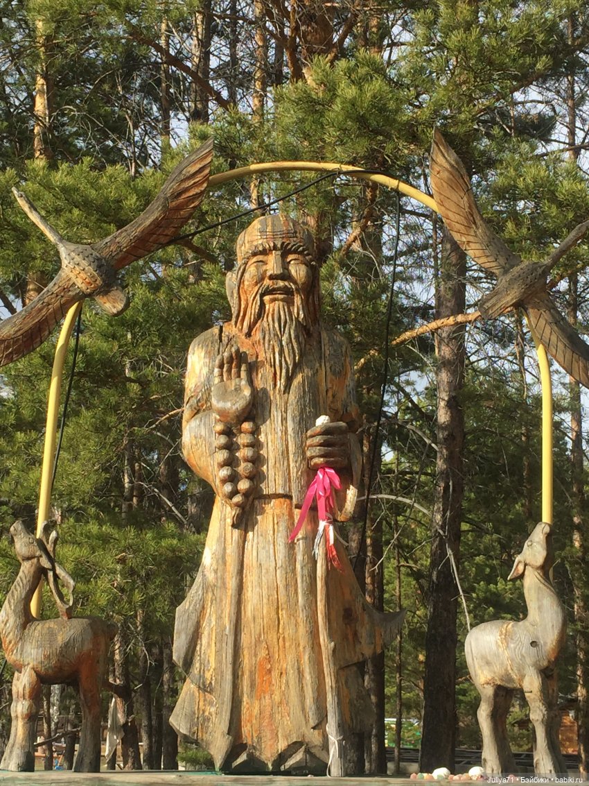 Лягушка-путешественница | Бэйбики Лягушка-путешественница — Музеи кукол и фабрики игрушек: фоторепортажи