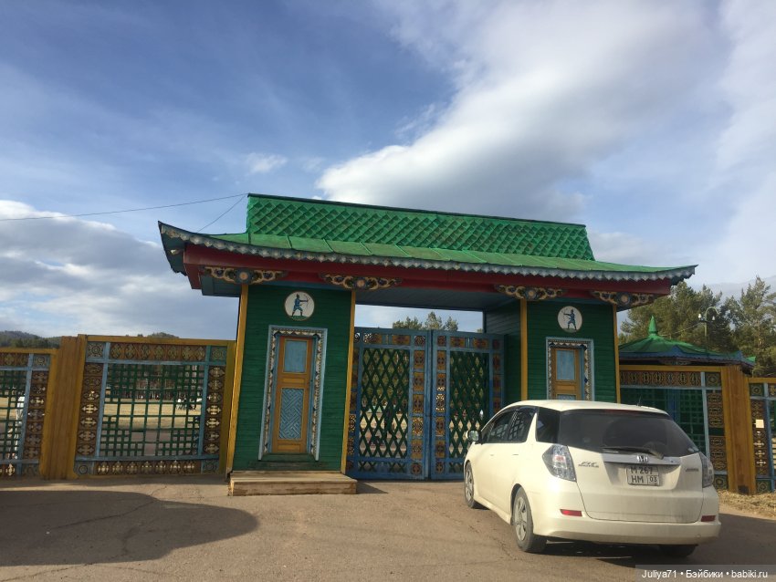 Лягушка-путешественница | Бэйбики Лягушка-путешественница — Музеи кукол и фабрики игрушек: фоторепортажи