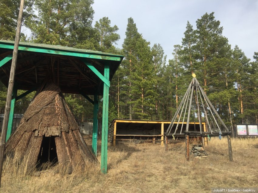 Лягушка-путешественница | Бэйбики Лягушка-путешественница — Музеи кукол и фабрики игрушек: фоторепортажи