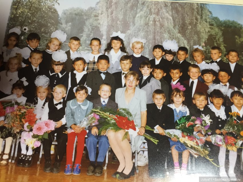 Чему учат в школе... Моим коллегам посвящается (фото 2)