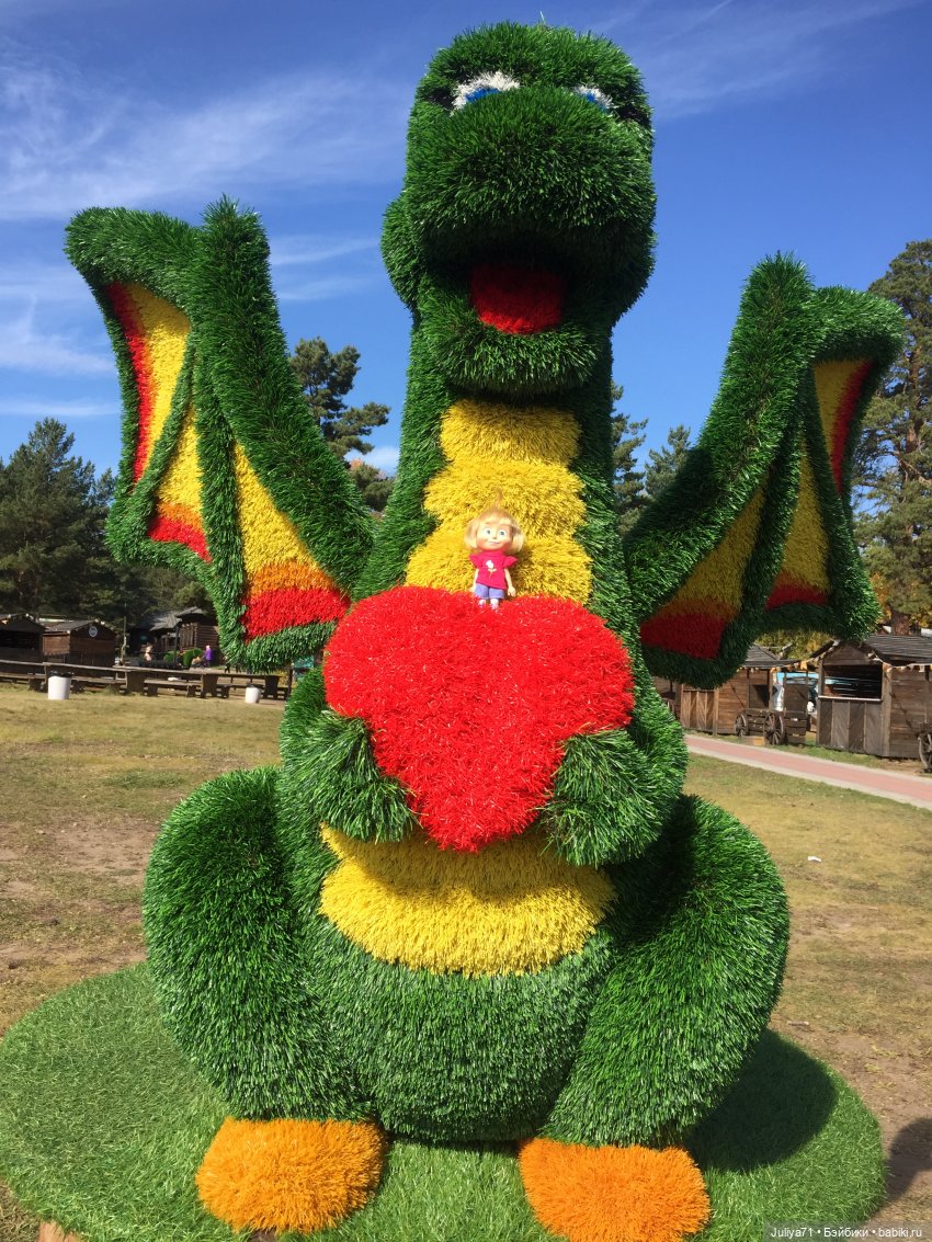 Чему учат в школе... Моим коллегам посвящается