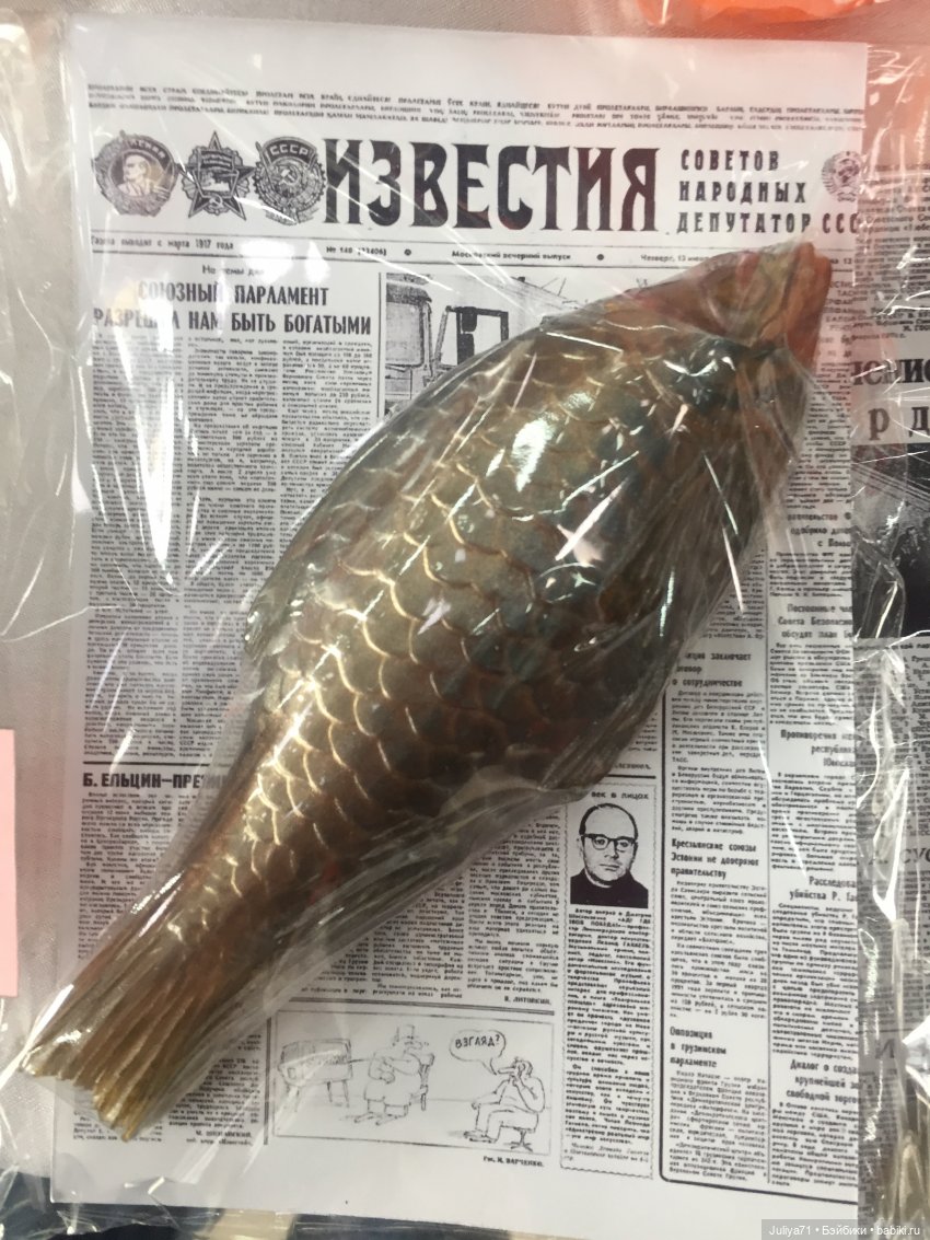 Международная российско-монгольская выставка-ярмарка