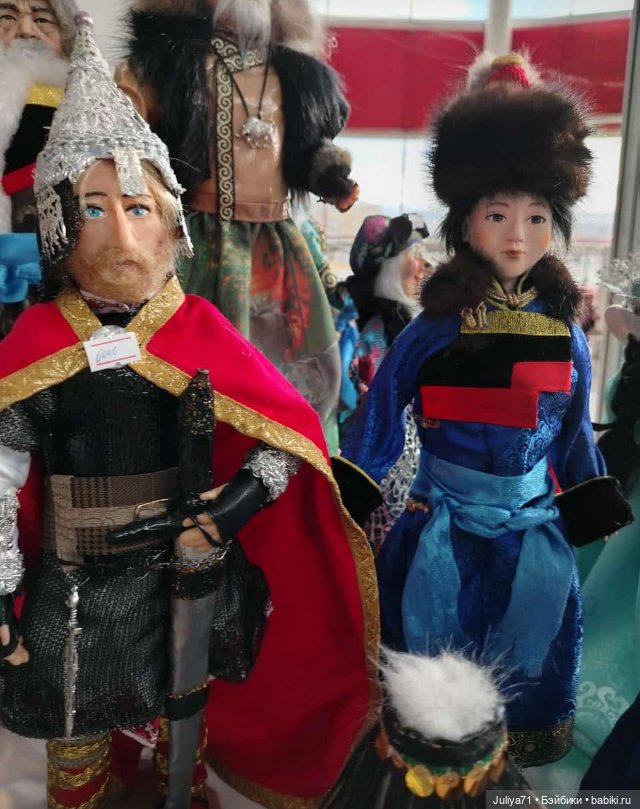 Международная российско-монгольская выставка-ярмарка