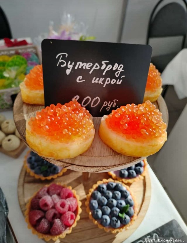 Международная российско-монгольская выставка-ярмарка