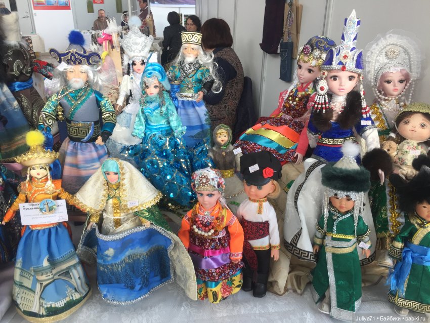 Международная российско-монгольская выставка-ярмарка (фото 5)